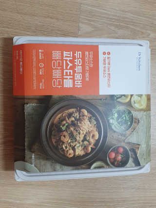 몽몽sz님이 올린 리뷰 사진 2