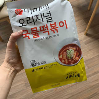 GyujinKim님이 올린 리뷰 사진 1