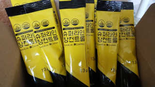 붉은홍시님이 올린 리뷰 사진 1