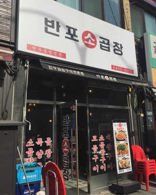 루치아님이 올린 리뷰 사진 2