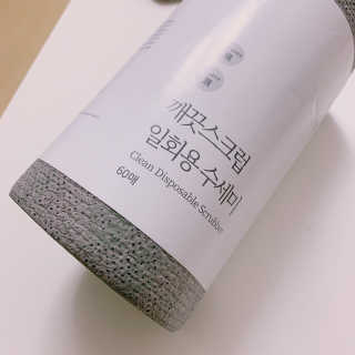 향이님이 올린 리뷰 사진 1