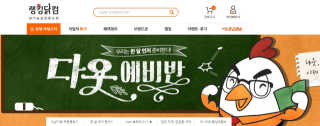포포4님이 올린 리뷰 사진 1