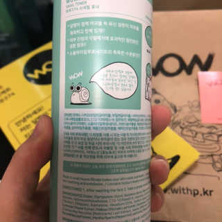 온가족 수분뿜뿜 노랑뚜껑 재주꾼 와우374 스네일토너 — 5점을 준 리뷰어가 2019년 10월 올린 사용 사진