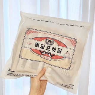 reciewham님이 올린 리뷰 사진 2