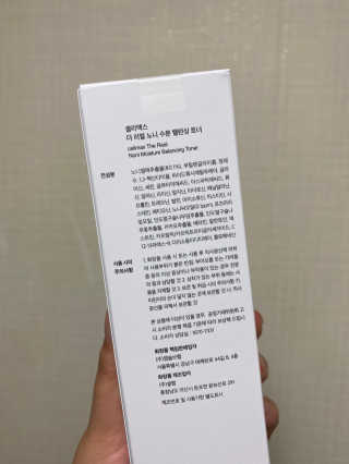 시큼한고냥이님이 올린 리뷰 사진 1