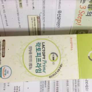 초천재님이 올린 리뷰 사진 1