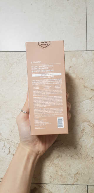 bea님이 올린 리뷰 사진 3