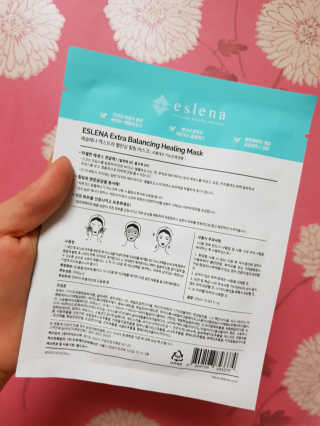 김나라님이 올린 리뷰 사진 2