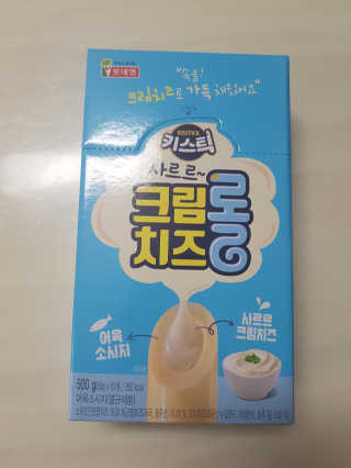 grapefruit님이 올린 리뷰 사진 1