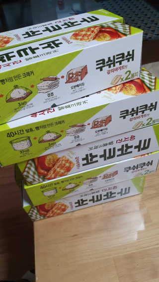 리터후원감사♡님이 올린 리뷰 사진 1