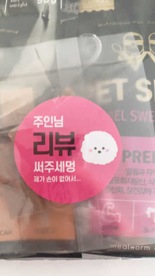 맘맘맘님이 올린 리뷰 사진 1
