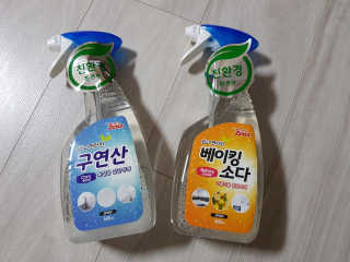 유진s맘님이 올린 리뷰 사진 1
