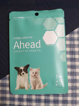 쭈니커피누나님이 올린 리뷰 사진 1