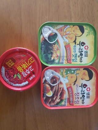 뚱땡이맘님이 올린 리뷰 사진 1