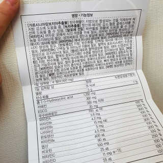 홍이님이 올린 리뷰 사진 3
