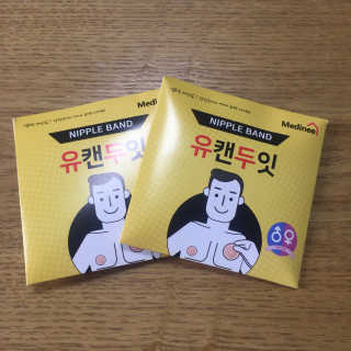 borabora님이 올린 리뷰 사진 1