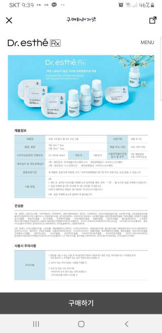 이영실님이 올린 리뷰 사진 4