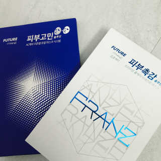 끼리릿님이 올린 리뷰 사진 2