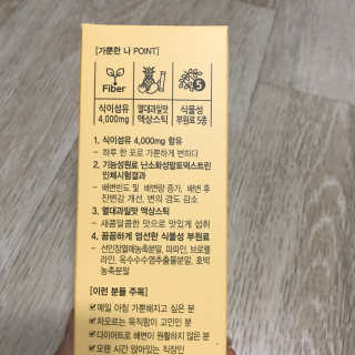 잇쿠님이 올린 리뷰 사진 3