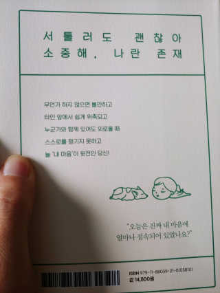 Davids님이 올린 리뷰 사진 2