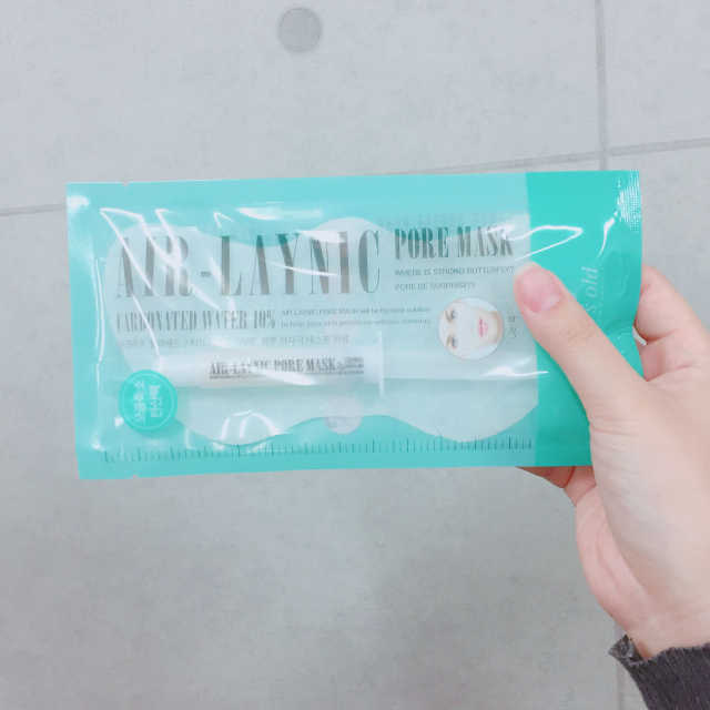 에어레이닉 포어 마스크 리뷰 사진