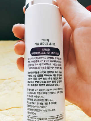 살구사랑님이 올린 리뷰 사진 2