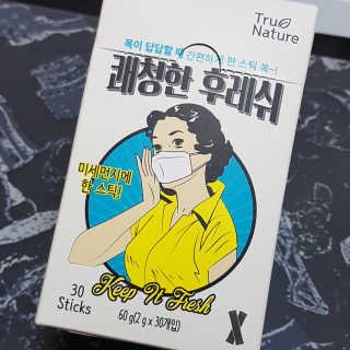 짱이야님이 올린 리뷰 사진 1