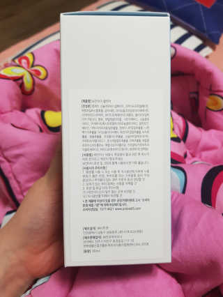 유산균하우스 [프로바이오닉] 보얀아이 클렌저 펌프형 — 5점을 준 리뷰어가 2019년 4월 올린 사용 사진