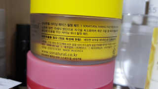 따봉이님이 올린 리뷰 사진 3