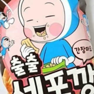 쀼님이 올린 리뷰 사진 1