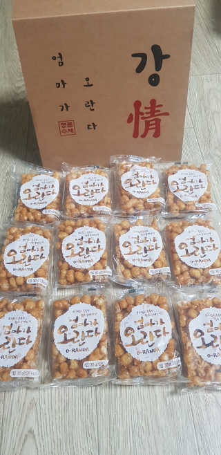 엄마가 오란다 — 5점을 준 리뷰어가 2018년 7월 올린 사용 사진