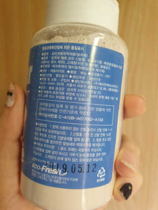 horim님이 올린 리뷰 사진 2