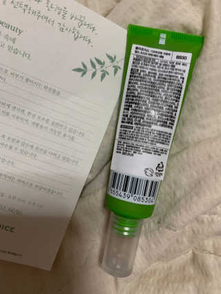 새초미님이 올린 리뷰 사진 2