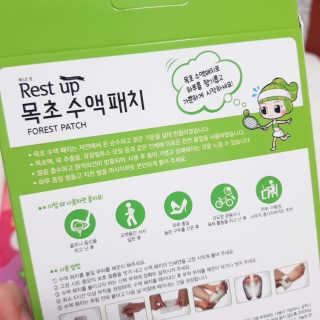 제이킴님이 올린 리뷰 사진 3