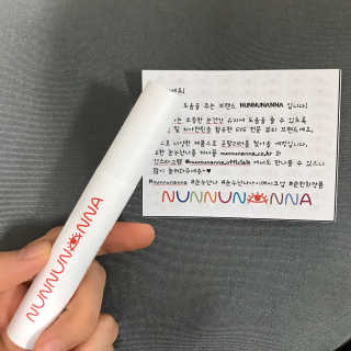 꾸엥님이 올린 리뷰 사진 1