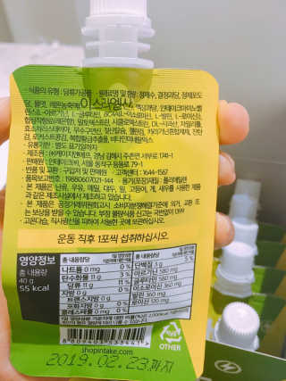 정유리님이 올린 리뷰 사진 2