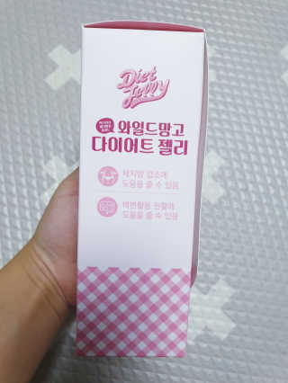 프롬바이오 다이어트엔와일드망고 젤리 — 4점을 준 리뷰어가 2019년 10월 올린 사용 사진