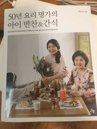 noname님이 올린 리뷰 사진 1