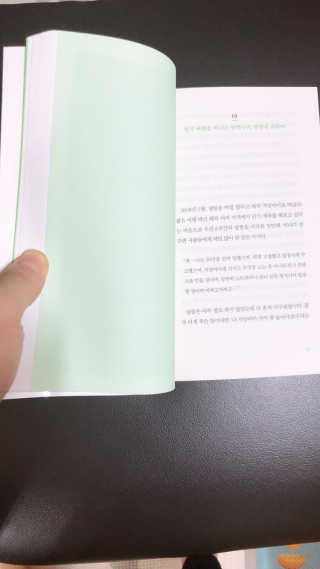 삥이님이 올린 리뷰 사진 2
