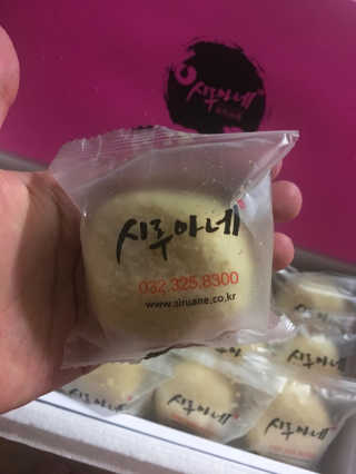 누렁2님이 올린 리뷰 사진 2