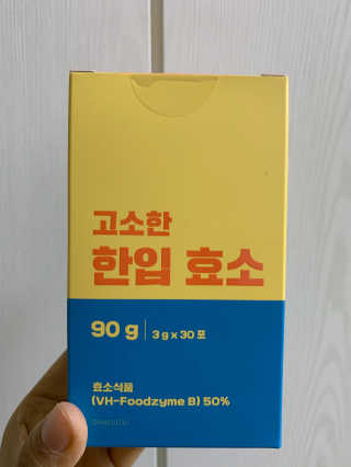 무제님이 올린 리뷰 사진 3