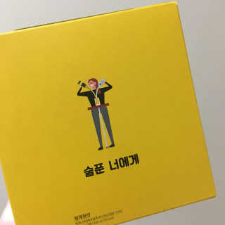 강나래님이 올린 리뷰 사진 1