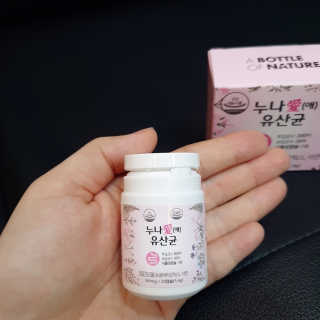 마루아토ღ'ᴗ'ღ님이 올린 리뷰 사진 3