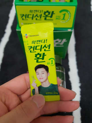 Woo7C님이 올린 리뷰 사진 2
