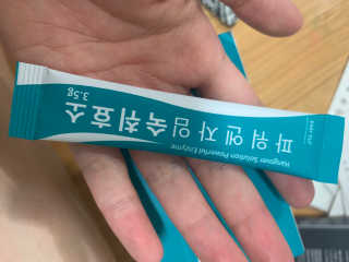 새초미님이 올린 리뷰 사진 3