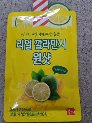 곽은숙님이 올린 리뷰 사진 1