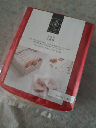 맘님이 올린 리뷰 사진 2
