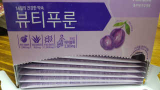 안녕하세여님이 올린 리뷰 사진 2