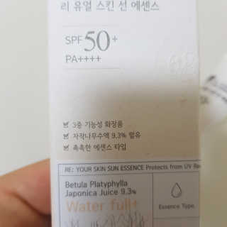 아름한님이 올린 리뷰 사진 3