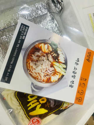 루야야아❤️님이 올린 리뷰 사진 2